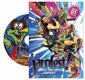DVDのWEB告知用のダミー画像